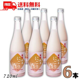   Ăɂ 720ml r 1P[X 6{ Ì s  ykEkCEËꕔz