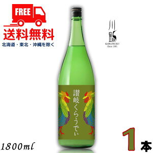   ]򂭂炤ł 6x 1.8L r 1{ 1800ml   { ߎ ƖX菤iykEkCEËꕔz