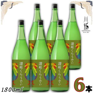  ]򂭂炤ł 6x 1.8L r 1P[X 6{ 1800ml   { ߎ ƖX菤i