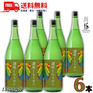   ]򂭂炤ł 6x 1.8L r 1P[X 6{ 1800ml   { ߎ ƖX菤iykEkCEËꕔz