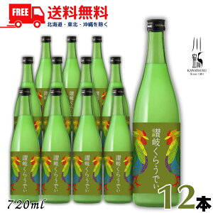   ]򂭂炤ł 6x 720ml r 1P[X 12{   { ߎ𑢁ykEkCEËꕔz