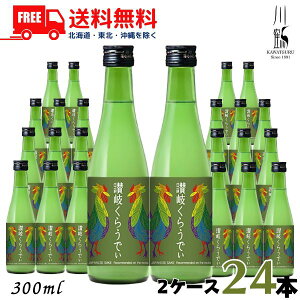   ]򂭂炤ł 6x 300ml r 2P[X 24{   { ߎ𑢁ykEkCEËꕔz