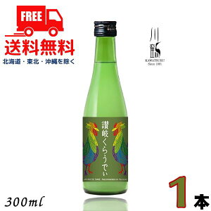   ]򂭂炤ł 6x 300ml r 1{   { ߎ𑢁ykEkCEËꕔz