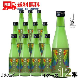   ]򂭂炤ł 6x 300ml r 1P[X 12{   { ߎ𑢁ykEkCEËꕔz