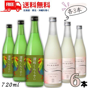   ]򂭂炤ł  I HAKURO SWEET 720ml r e3{ 6{ Zbg { ߎ I𑢁ykEkCEËꕔz