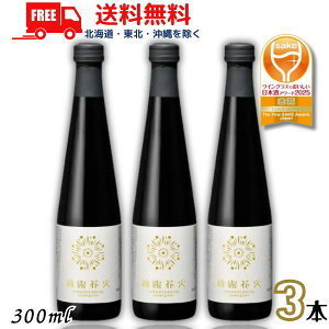  I ԉ 300ml 3{ Xp[NO A Đ I