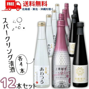  Xp[NO  P@ 360ml  y   I ԉ 300ml r e4{ 12{ Zbg {  yߎ I