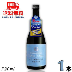   Cyd Ď 720ml r 1{ {ykEkCEËꕔz