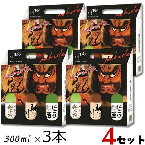  ɂ Ď ˂ԂW폃Ď 300ml 3{ ǂZbg 1P[X 4Zbg X {