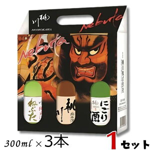  ɂ Ď ˂ԂW폃Ď 300ml 3{ ǂZbg X {