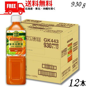 yz؃W[X  Y 32̖؂Ɖʎ 930g ybg 1P[X 12{y}֌z