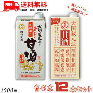   Î pbN 1L  Î _ۓ pbN 1L e6{ 12{ZbgykEkCEËꕔz