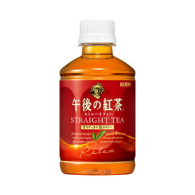 楽天市場 午後の紅茶 ストレートティー 280mlの通販