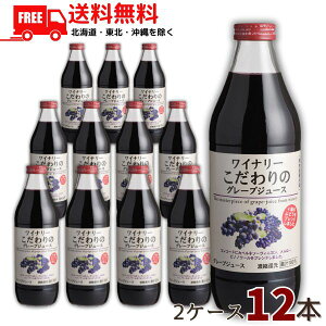  AvX Ci[̃O[vW[X  1L r 2P[X 12{ AvXCykEkCEËꕔik400~AkCE̓vX1200~