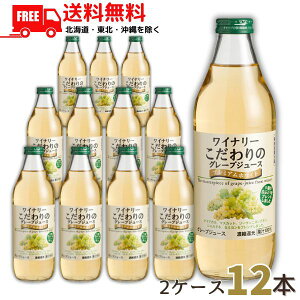  AvX Ci[̃O[vW[X v~AzCg 1L r 2P[X 12{ AvXCykEkCEËꕔik400~AkCE̓v