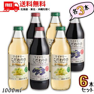  AvX Ci[̃O[vW[X   v~AzCg 1L r e3{ 6{Zbg AvXCykEkCEËꕔik400~AkC