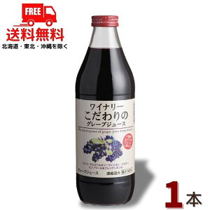  AvX Ci[̃O[vW[X  1L r 1{ AvXCykEkCEËꕔik400~AkCE̓vX1200~܂j