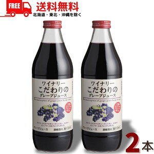  AvX Ci[̃O[vW[X  1L r 2{ AvXCykEkCEËꕔik400~AkCE̓vX1200~܂j