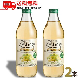  AvX Ci[̃O[vW[X v~AzCg 1L r 2{ AvXCykEkCEËꕔik400~AkCE̓vX1200