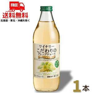  AvX Ci[̃O[vW[X v~AzCg 1L r 1{ AvXCykEkCEËꕔik400~AkCE̓vX1200