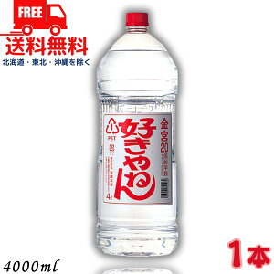  L~ D˂ 20x 4L 1{ 4000ml { L~Ē Tb{Ē {{X ykEkCEËꕔik400~AkCE̓vX1200~܂j