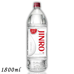 JINRO �W���� 25�x 1.8L �y�b�g ����{�g�� 1�{ 1800ml �Ē��b�� ���I