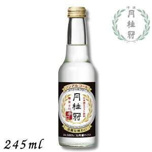 ymAR[{zj XyVt[ h 245ml 1{ mAR[ 