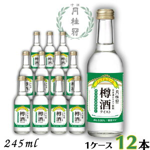 mAR[ { j XyVt[ MeCXg 245ml 1P[X 12{ [ {eCXg