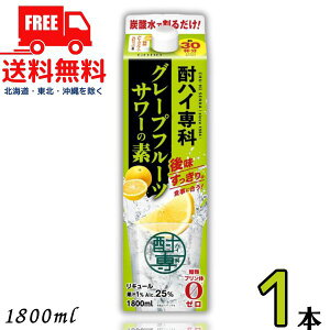 yz nC O[vt[cT[̑f 25x 1.8L pbN 1{ 1800ml 𐸁ykEkCEËꕔik400~AkCE̓vX1200~