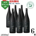 【送料無料】 だいやめ DAIYAME 【芋焼酎】 芋 焼酎 25度 1.8L 1800ml 瓶 1ケース（6本） 濱田酒造【東北・北海道・沖縄・離島の一部を除く（東北は400円、北海道・沖縄はプラス1200円いただきます）】