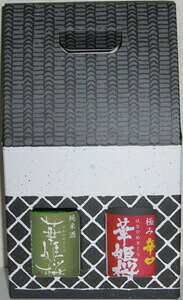 Ε yMtgzyzؕP@ɂݐhEĎ  300mlݔ׃ZbgykEkCEËꕔik400~AkCE̓vX1200~܂jz