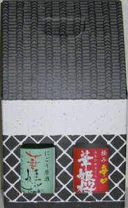 Ε yMtgzn yzؕP@ɂݐhEɂ茴 300mlݔ׃ZbgykEkCEËꕔik400~AkCE̓vX1200~