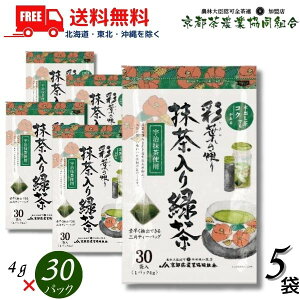  s ʗt̕ւ Β OpeB[obO (4gx30pbN) 5 150pbN s_ƋgykEkCEËꕔik400~AkCE̓vX120