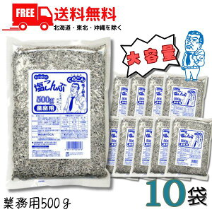 yz 炱 Ɩp 500g 10ܓZbg