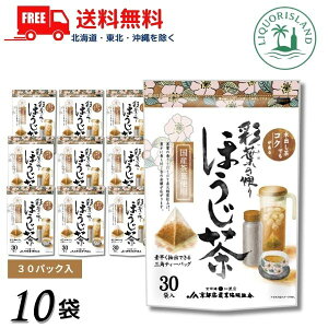 �������� ���s�� �ʗt�̕ւ� �ق����� �O�p�e�B�[�o�b�O (3gx30�p�b�N) 10�� 300�p�b�N ���s���_�Ƌ����g���y���k�E�k�C���E����E�����̈ꕔ�������i���k��400�~�A�k�C���E����̓v���X1200�~