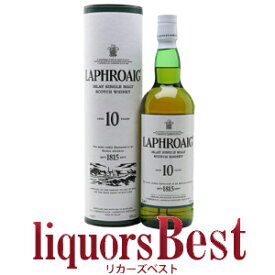 【マラソン期間中全品P2倍】並行品 旧ボトル ラフロイグ 10年 40度 700ml_[リカーズベスト]_[全品ヤマト宅急便配送]