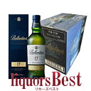 【送料無料】■6本ケース販売 正規品 箱付 バランタイン17年 700ml [沖縄・北海道・クール便は送料無料対象外][リカーズベスト][全品ヤマト宅急便配送]【Ballantine BLENDED SCOTCH WHISKY aged17years ウイスキー Whisky】