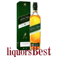 【マラソン期間中P2倍】特価！正規品 ジョニーウォーカー グリーンラベル 15年 700ml_[リカーズベスト]_[…