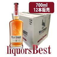 【SS期間中ポイント2倍】■700mlケース販売 送料無料！※ ワイルドターキー8年 50.5度 700mlx12本（1ケー…