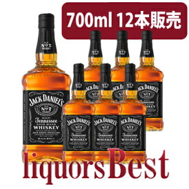 ■12本買いで送料無料 正規品 ジャックダニエル ブラック 40度 700ml×12本/ケース※[沖縄・北海道・クール便は対象外]_[リカーズベスト]_[全品ヤマト宅急便配送]【JACK DANIEL'S Tennessee WHISKEY 洋酒 ウィスキー バーボン アメリカン】