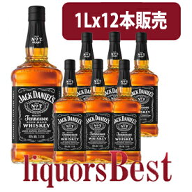 【8/10(日)全品P2倍】■12本買いで送料無料 ジャックダニエル ブラック 1000mlx12本(1Lx12本) 洋酒 ウィスキー バーボン アメリカン ※[沖縄・北海道・クール便は対象外]_[リカーズベスト]_[全品ヤマト宅急便配送]