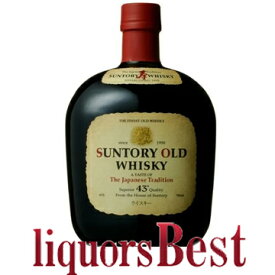 【マラソン期間中P2倍】サントリー ザ オールド 43度 700ml_[リカーズベスト]_[全品ヤマト宅急便配送]