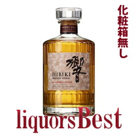 箱無し サントリー 響 ブレンダーズチョイス 43度 700ml 国産ブレンデッドウイスキー※お一人12本まで_[リカーズベスト]_[全品ヤマト宅急便配送]贈り物 Suntory 和食 誕生日 ギフト プレゼント 結婚祝 お祝い 記念品 whisky