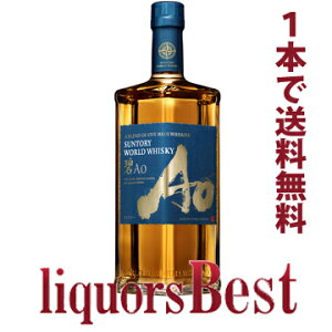 yBLACKFRIDAYP2{zIIkCEꌧEN[ւ͑ΏۊOITg[[hECXL[u Aov43x 700ml_[J[YxXg]_[Si}g}֔z]