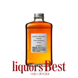 【マラソン期間全品P2倍】箱無し ニッカ フロム ザ バレル 51度 500ml_[リカーズベスト]_[全品ヤマト宅急便配送][ギフト プレゼント 贈答 敬老の日 ウイスキー]