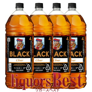 ブラックニッカクリア 4l 4本」の人気商品一覧・価格比較 - 価格.com