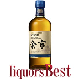 ニッカ 余市 シングルモルト 45度 700ml _[リカーズベスト]_[全品ヤマト宅急便配送][ギフト プレゼント 贈答 敬老の日 ウイスキー]