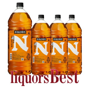 y11/1`3()SiP2{zP[X̔IVIe4Lx4{ jbJEteBA 48x 4000mlx4{i1P[Xj_[J[YxXg]_[Si}g}֔z]