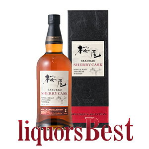 yBLACKFRIDAYP2{zVF[JXNEWpj[YECXL[ 50x 700mlItBVJ[g_[J[YxXg]_[Si}g}֔z]yY Sakurao  Japanese whiskyz