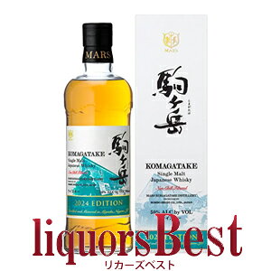 VOgx 2024 GfBV 50x 700ml_[J[YxXg]_[Si}g}֔z]Mtg ̓ ƈ